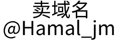 湖北鴻鑫農業機械有限公司